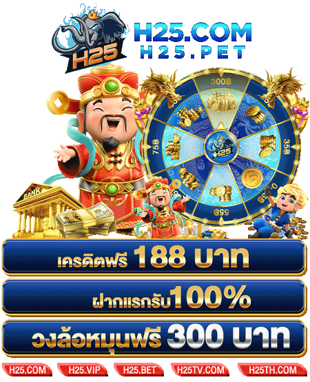 รีวิว บา ค่า ร่า ฝาก 20 ได้ 100 สนุกคุ้มค่าไม่ควรพลาด
